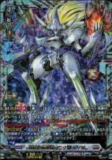 (限定セール)引退品　遊戯王、ヴァンガード ヴァンガード