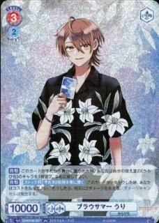 カラピチ　うり　トレディグカード38枚セット カラフルピーチ - トレカプラザ55通販店｜トレーディングカード