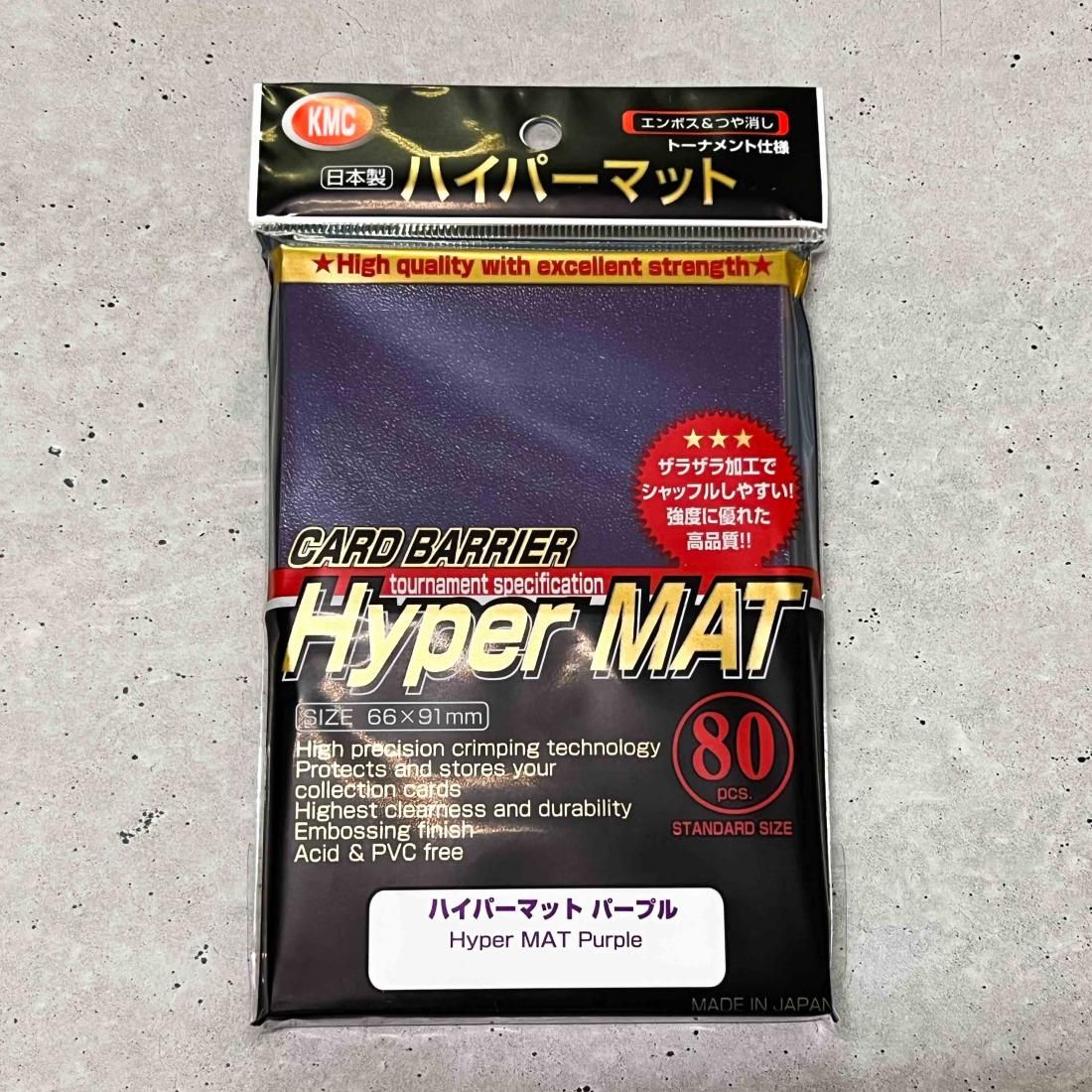 180個 KMC カードバリアー サイドイン パーフェクト 1パック100枚入