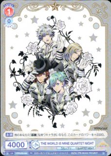 <img class='new_mark_img1' src='https://img.shop-pro.jp/img/new/icons5.gif' style='border:none;display:inline;margin:0px;padding:0px;width:auto;' />THE WORLD IS MINE QUARTET NIGHT(PR)(UTPR/PR-003)