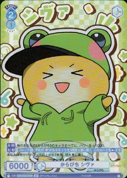 本日中に売れなければ300円❗️最新作✨ポスカサイズ額付き「千載一遇にゃんこ」 182602457_o1.jpg?