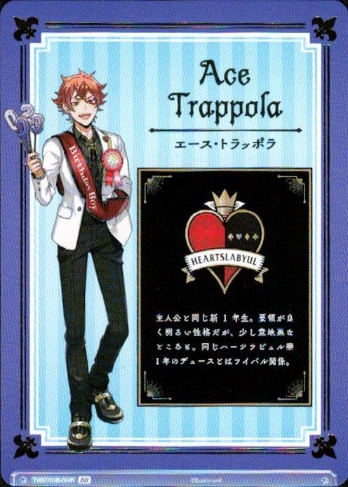 トレカエース エクストラパック 第22弾 ドリームステージ!! ｜ Z/X - Zillions of