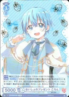 ヴァイスシュヴァルツブラウ - トレカプラザ55通販店｜トレーディング