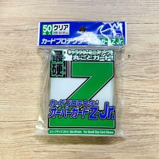 ハードプロテクター　女剣士カナン25th 付き YANOMAN - トレカプラザ55通販店｜トレーディングカード専門店
