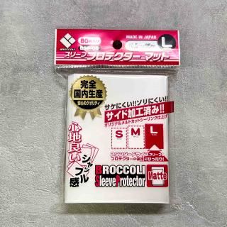 BROCCOLI - トレカプラザ55通販店｜トレーディングカード専門店