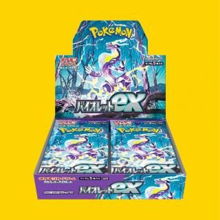 強化拡張パック ナイトワンダラー【新品BOX販売】 - トレカプラザ55