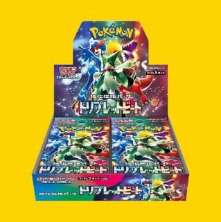 トレカプラザ55】ポケモンカードゲーム (新品商品)
