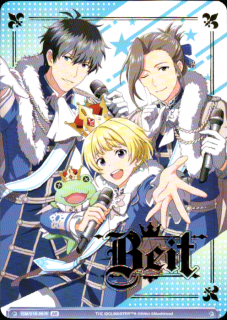 Beit(BR)(ISM/01B-061B)