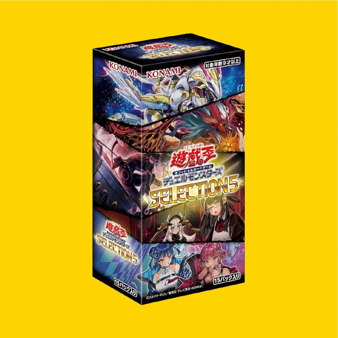 SELECTION 5【新品BOX販売】 - トレカプラザ55通販店｜トレーディングカード専門店