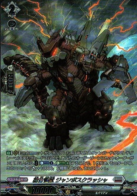 【ウォルター様リクエスト】ドラクエTCGトレカ3枚セット ウォルター様リクエスト】ドラクエTCGトレカ3枚セット