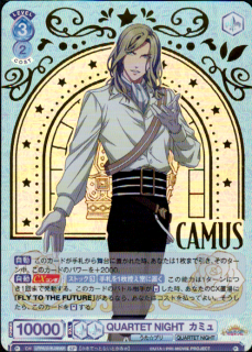 <img class='new_mark_img1' src='https://img.shop-pro.jp/img/new/icons16.gif' style='border:none;display:inline;margin:0px;padding:0px;width:auto;' />QUARTET NIGHT ߥ(SP)(UTPR/01B-050)