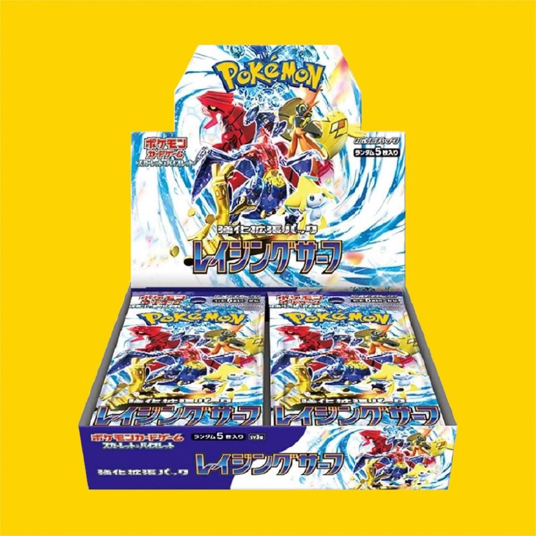 ポケモンカード レイジングサーフ 1BOX シュリンク付き ポケモンカード
