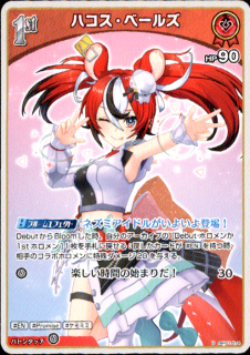 <img class='new_mark_img1' src='https://img.shop-pro.jp/img/new/icons5.gif' style='border:none;display:inline;margin:0px;padding:0px;width:auto;' />ϥ١륺(U)(hBP01-074)