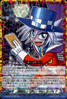 <img class='new_mark_img1' src='https://img.shop-pro.jp/img/new/icons5.gif' style='border:none;display:inline;margin:0px;padding:0px;width:auto;' />ֲ𥸥硼ץ硼(CR)(DZ-SS04/CR27)