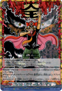 ֥ĥ!ץ(CR)(DZ-SS04/CR30)