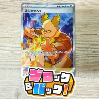 <img class='new_mark_img1' src='https://img.shop-pro.jp/img/new/icons5.gif' style='border:none;display:inline;margin:0px;padding:0px;width:auto;' />֥åѥåڥݥ󥫡 : A [֥ѡ]