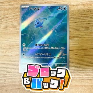 <img class='new_mark_img1' src='https://img.shop-pro.jp/img/new/icons5.gif' style='border:none;display:inline;margin:0px;padding:0px;width:auto;' />֥åѥåڥݥ󥫡 : A [֥ѡ]