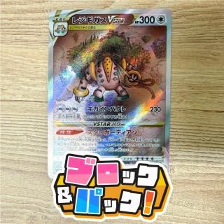 ֥åѥåڥݥ󥫡 : B [֥ѡ]