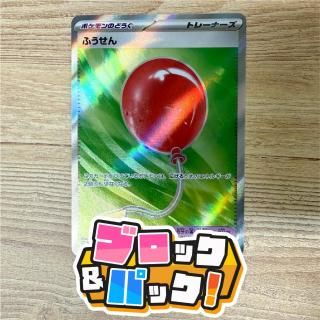 ֥åѥåڥݥ󥫡 : C [֥ѡ]