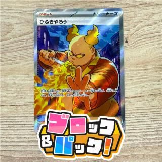 <img class='new_mark_img1' src='https://img.shop-pro.jp/img/new/icons5.gif' style='border:none;display:inline;margin:0px;padding:0px;width:auto;' />֥åѥåڥݥ󥫡 : C [֥ѡ]