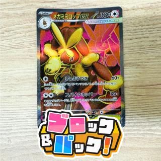 <img class='new_mark_img1' src='https://img.shop-pro.jp/img/new/icons5.gif' style='border:none;display:inline;margin:0px;padding:0px;width:auto;' />֥åѥåڥݥ󥫡 : D [֥ѡ]