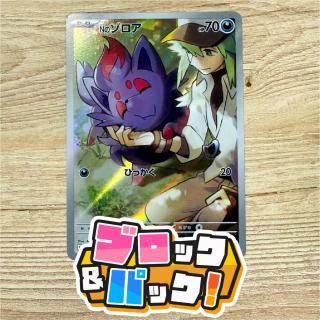 <img class='new_mark_img1' src='https://img.shop-pro.jp/img/new/icons5.gif' style='border:none;display:inline;margin:0px;padding:0px;width:auto;' />֥åѥåڥݥ󥫡 : E [֥ѡ]