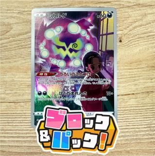 <img class='new_mark_img1' src='https://img.shop-pro.jp/img/new/icons5.gif' style='border:none;display:inline;margin:0px;padding:0px;width:auto;' />֥åѥåڥݥ󥫡 : F [֥ѡ]