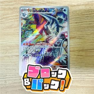 <img class='new_mark_img1' src='https://img.shop-pro.jp/img/new/icons5.gif' style='border:none;display:inline;margin:0px;padding:0px;width:auto;' />֥åѥåڥݥ󥫡 : G [֥ѡ]