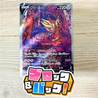 <img class='new_mark_img1' src='https://img.shop-pro.jp/img/new/icons5.gif' style='border:none;display:inline;margin:0px;padding:0px;width:auto;' />֥åѥåڥݥ󥫡 : H [֥ѡ]