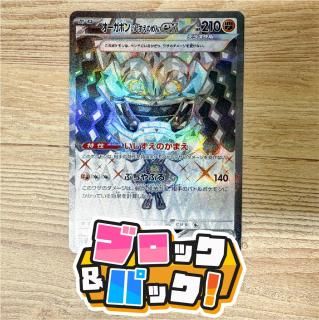 ֥åѥåڥݥ󥫡 : H [֥ѡ]