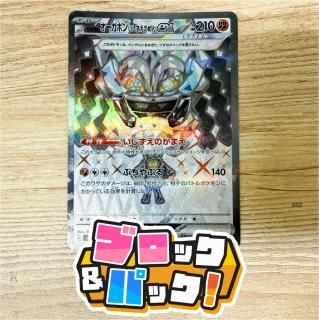 <img class='new_mark_img1' src='https://img.shop-pro.jp/img/new/icons5.gif' style='border:none;display:inline;margin:0px;padding:0px;width:auto;' />֥åѥåڥݥ󥫡 : J [֥ѡ]