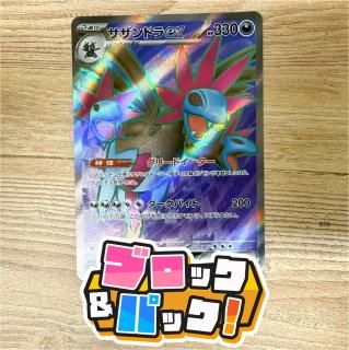 ֥åѥåڥݥ󥫡 : J [֥ѡ]