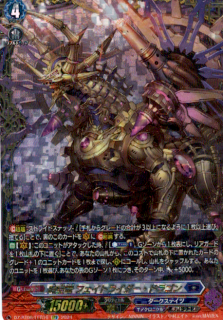 <img class='new_mark_img1' src='https://img.shop-pro.jp/img/new/icons5.gif' style='border:none;display:inline;margin:0px;padding:0px;width:auto;' />ε եȥ饤ɥ饴(FFR)(DZ-BT06/FFR16)
