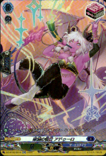 <img class='new_mark_img1' src='https://img.shop-pro.jp/img/new/icons5.gif' style='border:none;display:inline;margin:0px;padding:0px;width:auto;' />Ǥβ ɥ(SR)(DZ-BT06/SR16)
