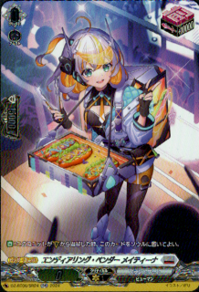 <img class='new_mark_img1' src='https://img.shop-pro.jp/img/new/icons5.gif' style='border:none;display:inline;margin:0px;padding:0px;width:auto;' />����ǥ�����󥰡��٥���� �ᥤ�ƥ�����(SR)(DZ-BT06/SR24)