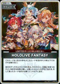 HOLOLIVE FANTASY(S)(hBP02-085)