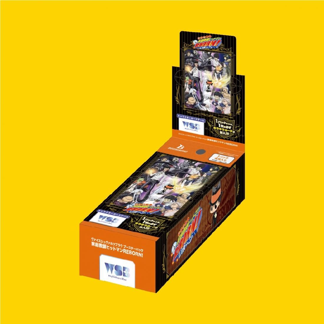 トレカプラザ55】ヴァイスシュヴァルツブラウ (新品商品)