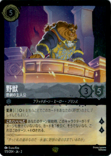 <img class='new_mark_img1' src='https://img.shop-pro.jp/img/new/icons21.gif' style='border:none;display:inline;margin:0px;padding:0px;width:auto;' /> μ͸(쥸꡼/ۥ)(173/204)