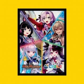 青緑スノーフェアリー【デッキ販売】[にじさんじ/社築] - トレカプラザ