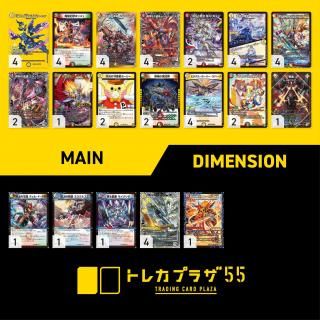 トレカプラザ55】デュエル・マスターズ (オリジナルデッキ)