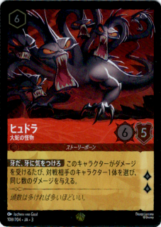 <img class='new_mark_img1' src='https://img.shop-pro.jp/img/new/icons5.gif' style='border:none;display:inline;margin:0px;padding:0px;width:auto;' />ҥɥ - ؤβʪ(ۥ)(쥸꡼)(108/204)