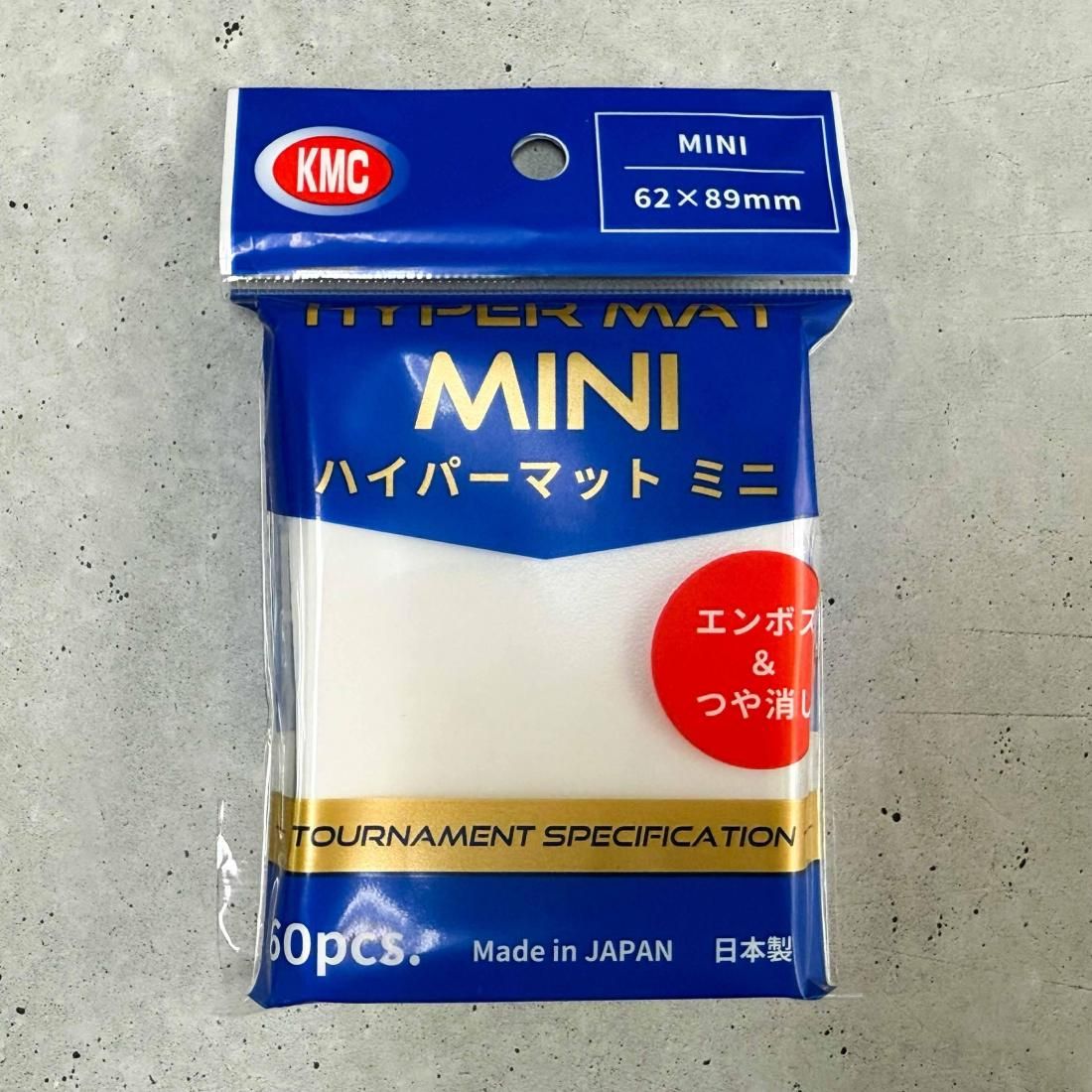 KMC カードバリアー ハイパーマットミニ ホワイト60枚入×30個 ハイパーマットミニ【スモール】(ホワイト) - トレカプラザ55