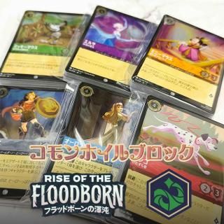 ☆在庫多数!!☆トレカ・ゲーム・ホビー THANKO トレカ カートン パッケージ ボックス カードゲーム