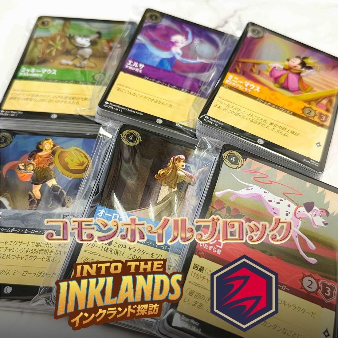 ロルカナ ホロライブ ポケモントレカ ホロライブ ホロカ エンチャントレガリア 尾丸ポルカ RR - メルカリ