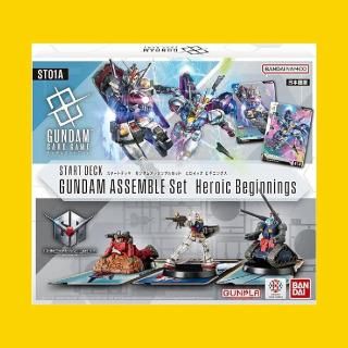 ガンダムカードゲーム まとめ売り ガンダムカードゲーム｜TCGシングルカード通販なら「193net」