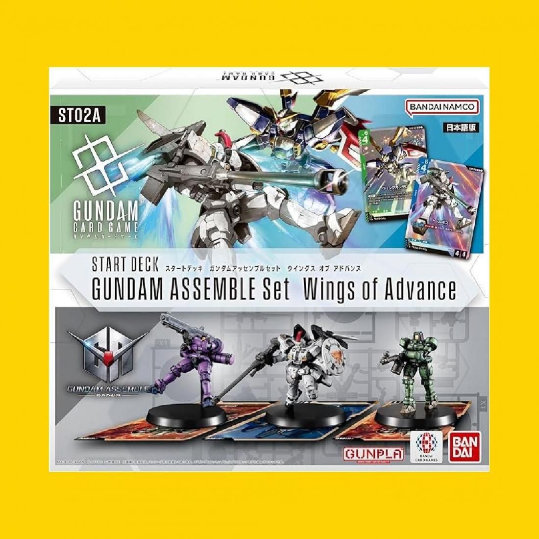 ガンダムカードゲーム　セット BANDAI ガンダムカードゲーム スタートデッキ ガンダム
