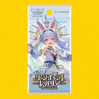 ホロライブ　エンチャントレガリア1カートン ホロライブ エンチャントレガリア 1カートン 未開封 12BOX ホロライブ