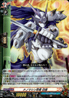 ʥΥޥǦ (RR)(DZ-TB01/038)