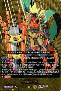 <img class='new_mark_img1' src='https://img.shop-pro.jp/img/new/icons21.gif' style='border:none;display:inline;margin:0px;padding:0px;width:auto;' />޳ε ɥ(BR)(DZ-TB01/BR01)