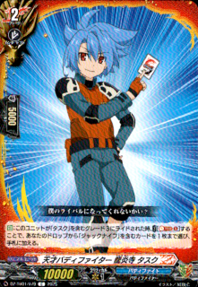 ŷ�ͥХǥ��ե������� ζ��� ������(C)(DZ-TB01/079)